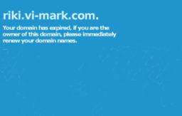riki.vi-mark.com
