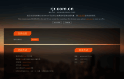 rjr.com.cn