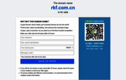 rkf.com.cn