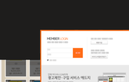 rline.co.kr