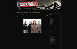 rockambul.com