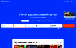 rocklegends.nnm.ru
