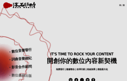 rockmobile.com.cn