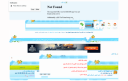 rokiatkalb.3arabiyate.net