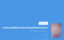 romance92sms.downloadnewmusic.ir