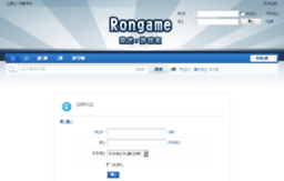 rongame.com