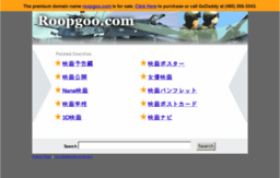 roopgoo.com