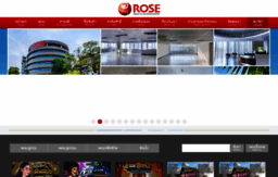 rose.co.th