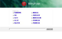 rtysp.net