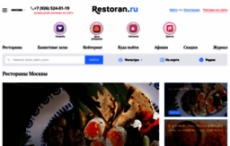 ru.restoran.ru