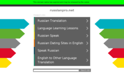 ru.russianpro.net