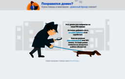 ruska-pravda.com