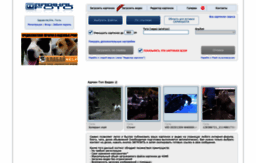 s32-temporary-files.radikal.ru