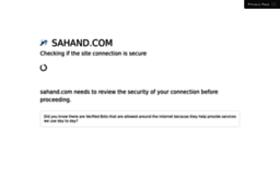 sahand.com