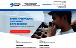 saikt-online.ru