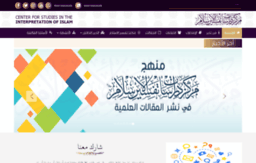 salafi.com