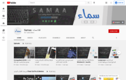 samaa.com