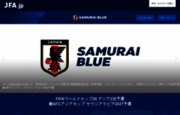 samuraiblue.jp