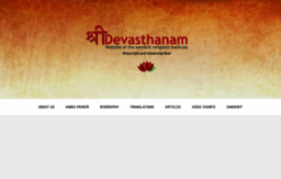 sanskrit.org