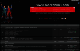 santechniki.com