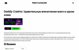 saratov.ms