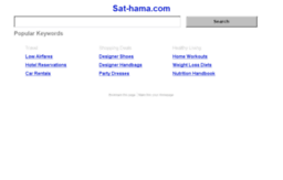 sat-hama.com