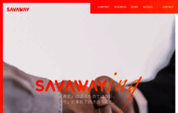 savaway.co.jp