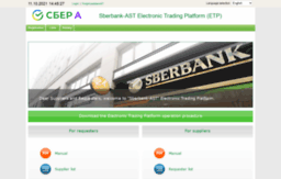 sberbank-ast.eu