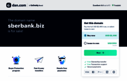 sberbank.biz