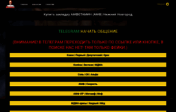 sberbankonline-faq.ru