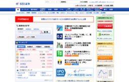 sbisec.co.jp