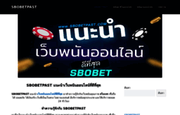 sbobetpast.com