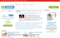 scandallife.forum24.ru