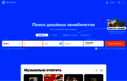 search.nnm.ru