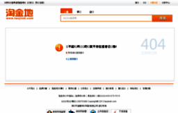 search.taojindi.com