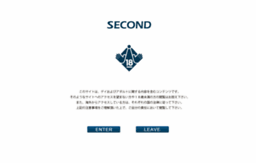 second.co.jp