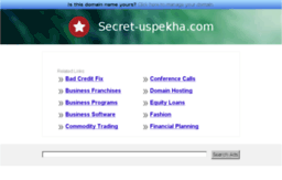 secret-uspekha.com