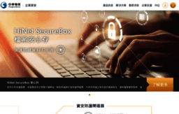 secure365.hinet.net