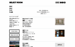 selectroom.net