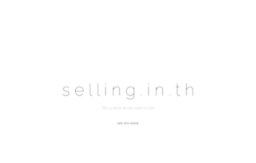 selling.in.th