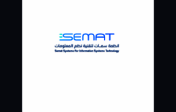 semat.com.sa