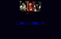seo-anq.cn