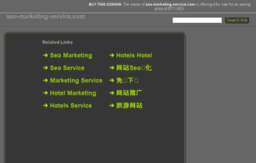 seo-marketing-service.com
