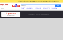 seo8.org.cn