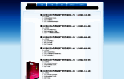 seowhere.com