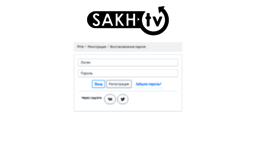 serials.sakh.tv