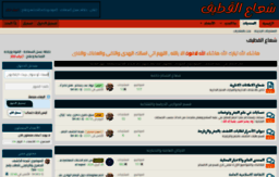 sh3a3-q.com