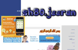 sh80.jeeran.com