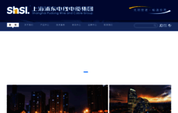 shangxian.com