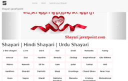 shayari.javatpoint.com